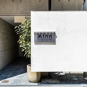 Minn Shin-osaka , Ōsaka Japon